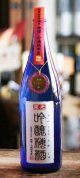 当店一番人気梅酒　第六回(2012年)　大阪天満天神梅酒大会第一位　東光 吟醸梅酒1.8L&500ml
