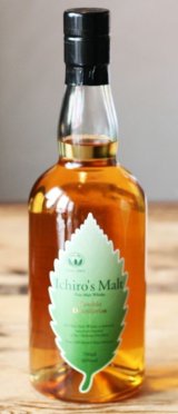 ネット販売限定♪　（お好きな組み合わせセット）イチローズモルトダブルディスティラリーズ700ML