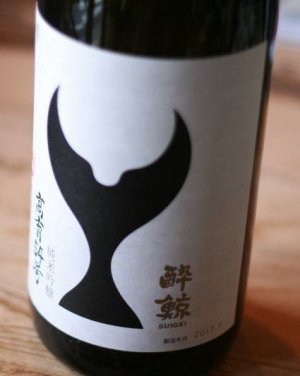 画像1: 酔鯨 純米吟醸 高育５４号1.8L & 720ML