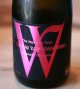蓬莱限定酒　「W(ダブリュー)」 山田錦　火入れ純米無濾過原酒　1.8L & 720ml 