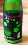 三千盛　アクティブスパークリング　720ml