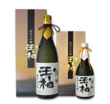 予約受付中　2025年　6月頃入荷予定　純米大吟醸玉柏　 720ml