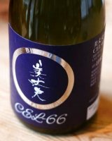 美丈夫　　純米吟醸CEL-66  720ML　