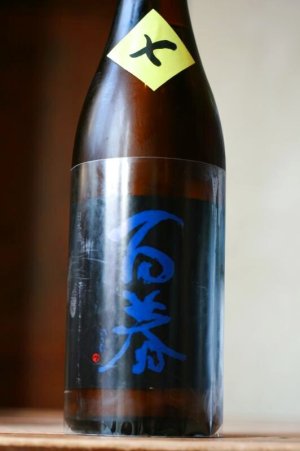 画像3: 来週入荷予定!!【7号酵母】6BY百春　純米吟醸直汲無ろ過生原酒　仕込2号 　1.8L & 720ml 