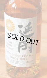 延岡シングルグレーンウイスキー700ML