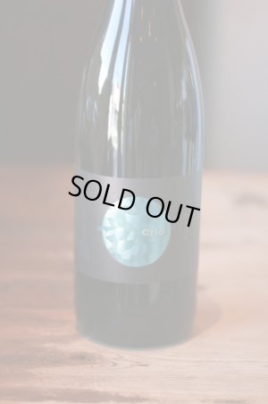 画像3: 鹿児島　いも焼酎　Moonシリーズ2022「Crio (クリオ)」特許製法　25゜1.8L & 720ml 