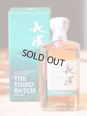 画像3: シングルモルト長濱 THE THIRD BATCH　 500ML