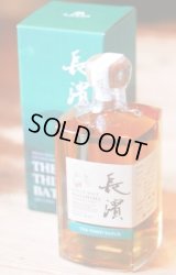 シングルモルト長濱 THE THIRD BATCH　 500ML