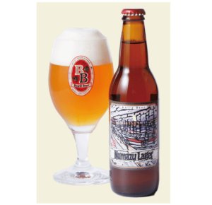 画像2: 入荷中!!Baird Beer  【ベアードビール 】沼津ラガー　330ml