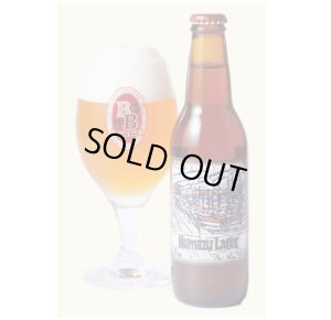 画像2: 入荷中!!Baird Beer  【ベアードビール 】沼津ラガー　330ml