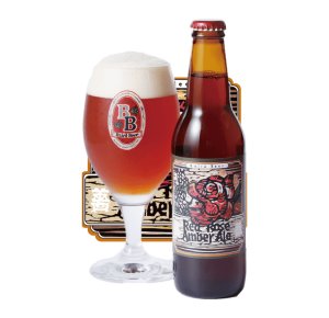 画像2: 入荷中!!　Baird Beer  【ベアードビール 】レッドローズ アンバーエール　330ml