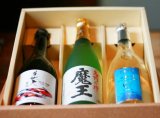 地酒と焼酎　3本詰め合わせセット