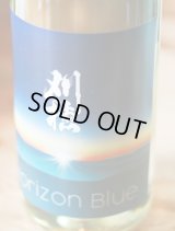 刈穂　純米吟醸　Horizon Blue　(製造年月2024年7月) 1.8L & 720ML