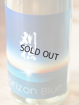 画像1: 刈穂　純米吟醸　Horizon Blue　(製造年月2024年7月) 1.8L & 720ML