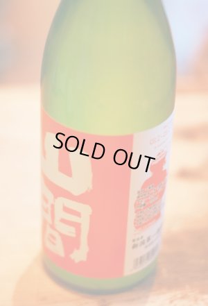 画像3: 6BY 山間　特別純米　なごり雪　ORIORI ROCK 活性にごり生酒　720ml