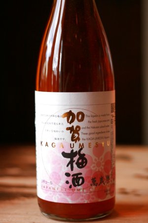 画像1: 加賀梅酒1.8L