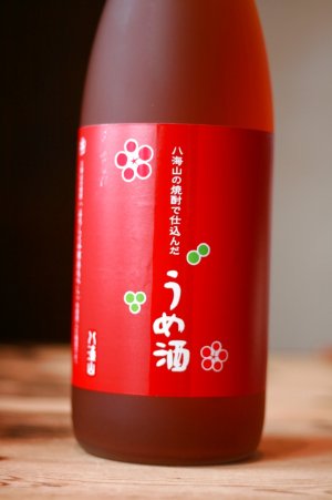 画像1: 八海山の焼酎で仕込んだ梅酒　1.8L