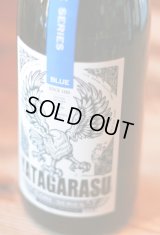 【特約店限定流通】6BY 八咫烏　ヤタガラス　コアシリーズ　BLUE  ブルー　山廃純米吟醸　1.8L & 720ml