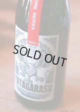 【特約店限定流通】6BY 八咫烏　ヤタガラス　コアシリーズ　RED レッド　純米吟醸　1.8L & 720ml