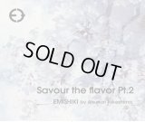 笑四季 Savour the flavor Pt.2　さくら　生酒　2024-25　720ml