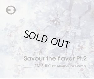 画像1: 笑四季 Savour the flavor Pt.2　さくら　生酒　2024-25　720ml