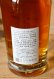 画像2: シングルモルト　久住　ザ・ファースト　58゜　700ML (2)