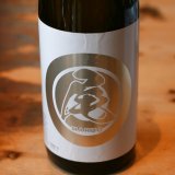【岐阜特約店限定酒!!】三千盛　純米大吟醸　まる尾　化粧箱付　1.8L & 720ml