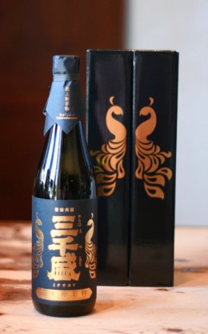 画像3: 《受注発注商品》三千盛　最上神業物【Saijo-kamiwazamono】　720ml