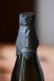画像5: 《受注発注商品》三千盛　最上神業物【Saijo-kamiwazamono】　720ml (5)