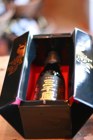 画像4: 《受注発注商品》三千盛　最上神業物【Saijo-kamiwazamono】　720ml