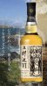 画像1: 最新作  三郎丸 VI（シックス）THE LOVERS（ザ ラバーズ）　700ML  * 2025年6月24日(火)お昼12時で一旦締め切ります。 (1)