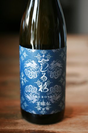 画像3: 【お一人様1本まで】6BY　みむろ杉 菩提酛 山田錦　1.8L & 720ml