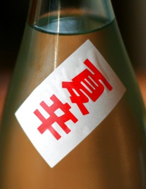 画像2: 凌駕　純米　夏辛　1.8L  & 720ml 