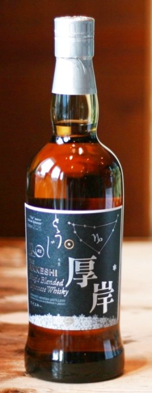 画像3: 厚岸シングルブレンデッド ジャパニーズウイスキー冬至　 700ML　　