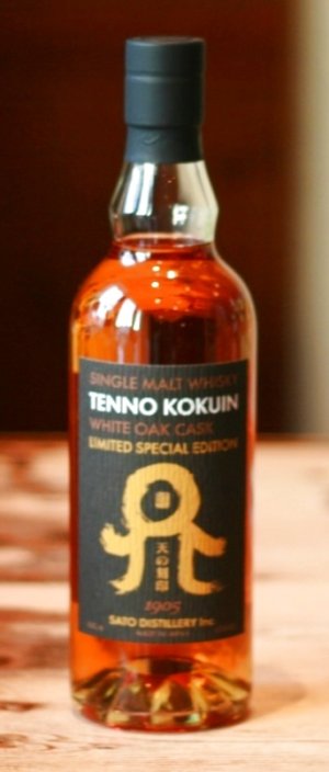 画像3: シングルモルトウイスキー　天の刻印　700ML