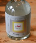 【赤屋根製造所・AKAYANE CRAFT SPIRITS】AKAYANEカルダモン　スピリッツ45゜　720ML