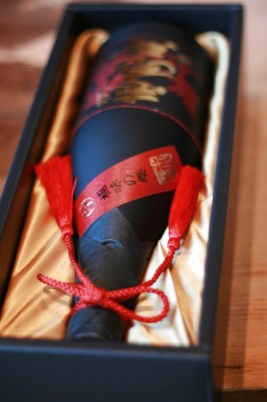 画像3: 鹿児島　薩州 赤兎馬 極味(ごくみ)の雫  化粧箱入　1.8L&720ml