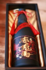 鹿児島　薩州 赤兎馬 極味(ごくみ)の雫  化粧箱入　1.8L&720ml